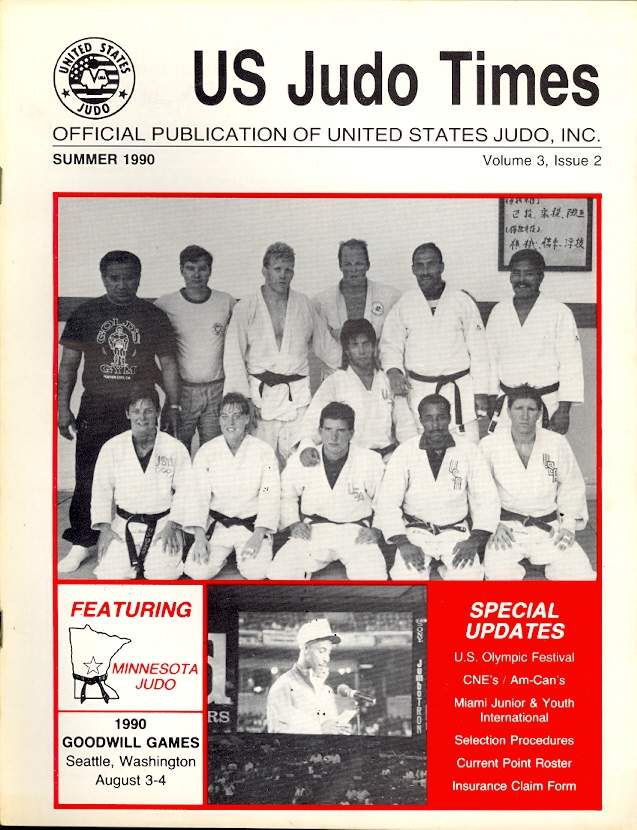 Summer 1990 US Judo Times